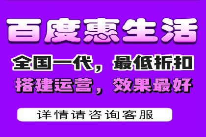 百度关键词优化推广：提升流量与转化